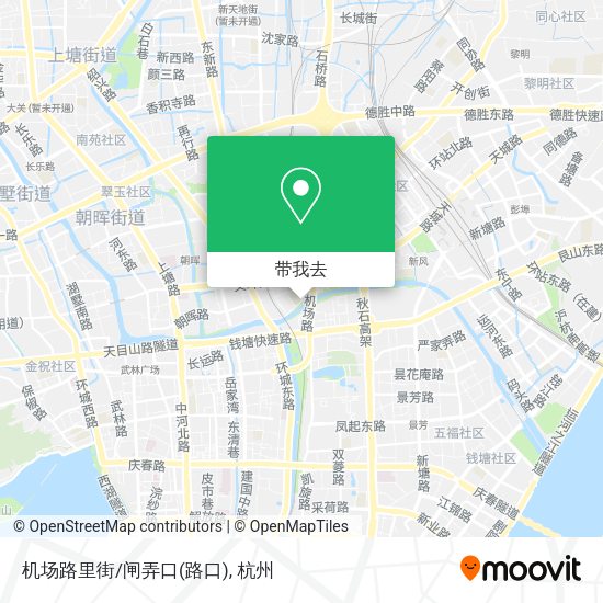 机场路里街/闸弄口(路口)地图