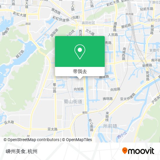 嵊州美食地图