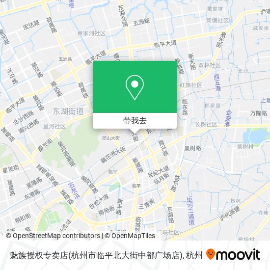 魅族授权专卖店(杭州市临平北大街中都广场店)地图