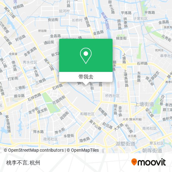 桃李不言地图