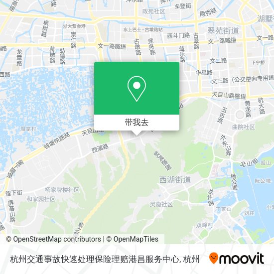 杭州交通事故快速处理保险理赔港昌服务中心地图
