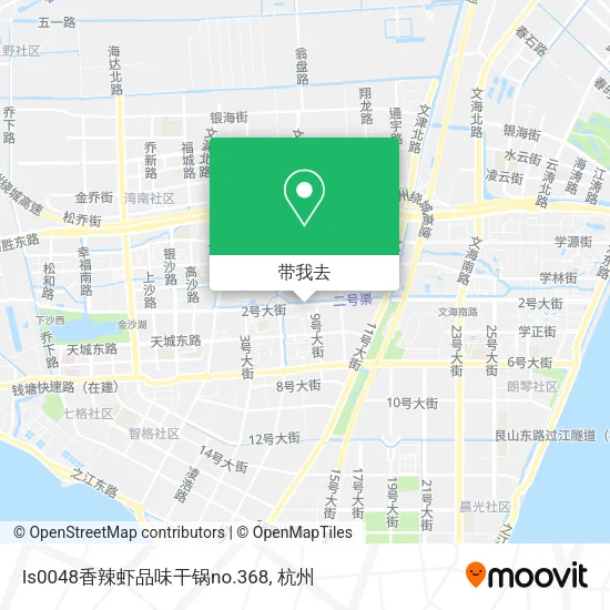 ls0048香辣虾品味干锅no.368地图
