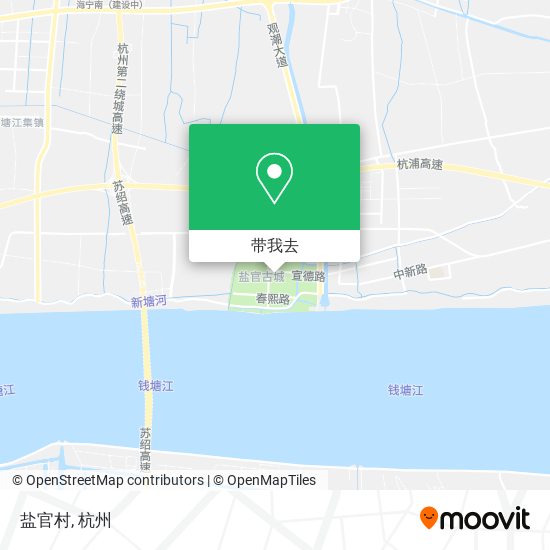 盐官村地图