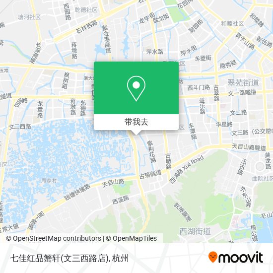 七佳红品蟹轩(文三西路店)地图