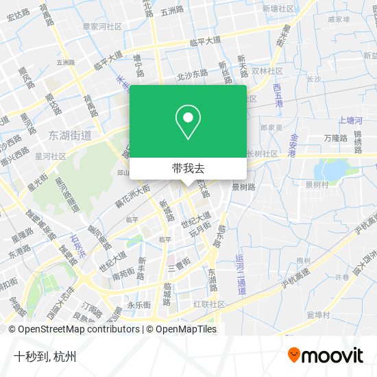 十秒到地图