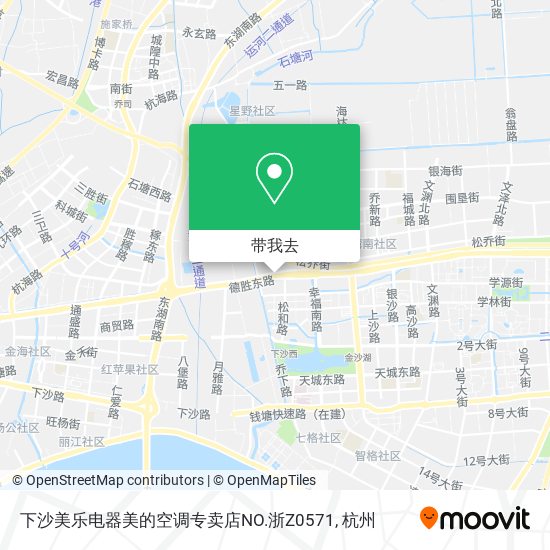 下沙美乐电器美的空调专卖店NO.浙Z0571地图