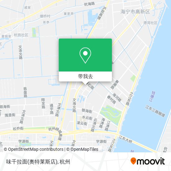 味千拉面(奥特莱斯店)地图