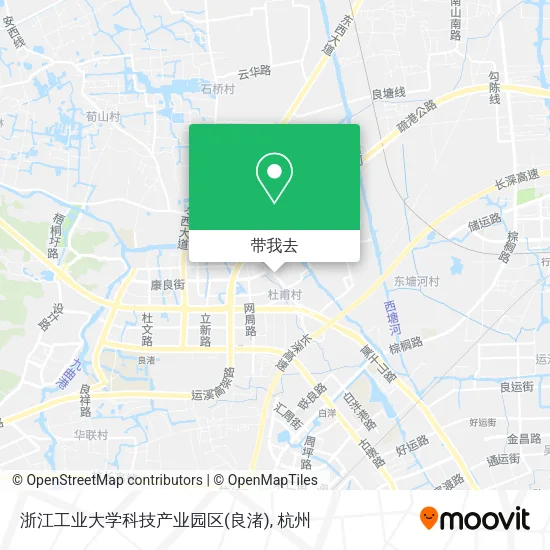 浙江工业大学科技产业园区(良渚)地图