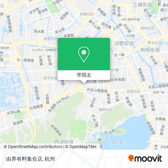 由养有料集合店地图