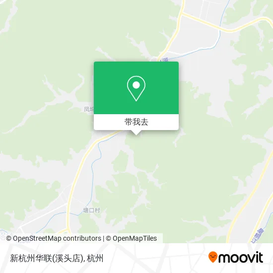 新杭州华联(溪头店)地图