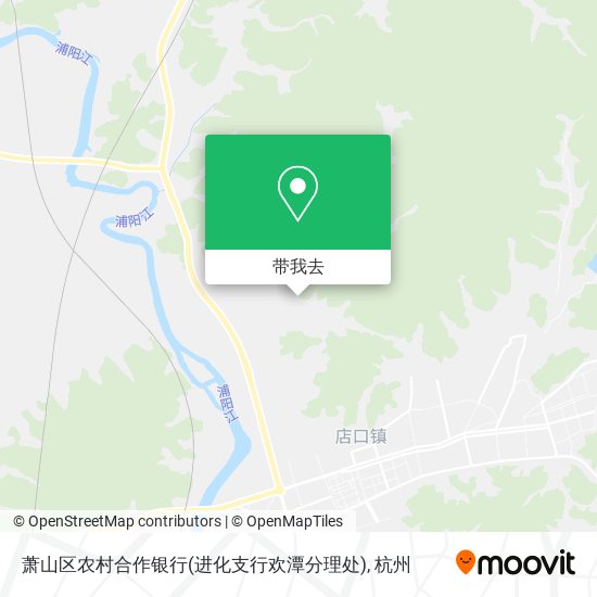 萧山区农村合作银行(进化支行欢潭分理处)地图
