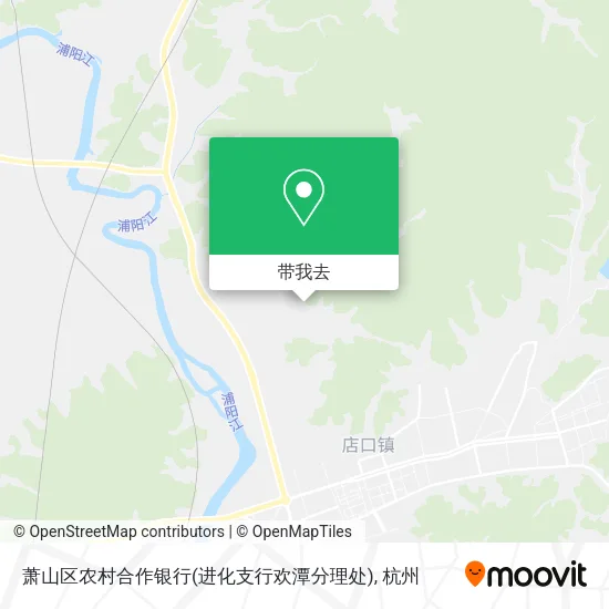 萧山区农村合作银行(进化支行欢潭分理处)地图