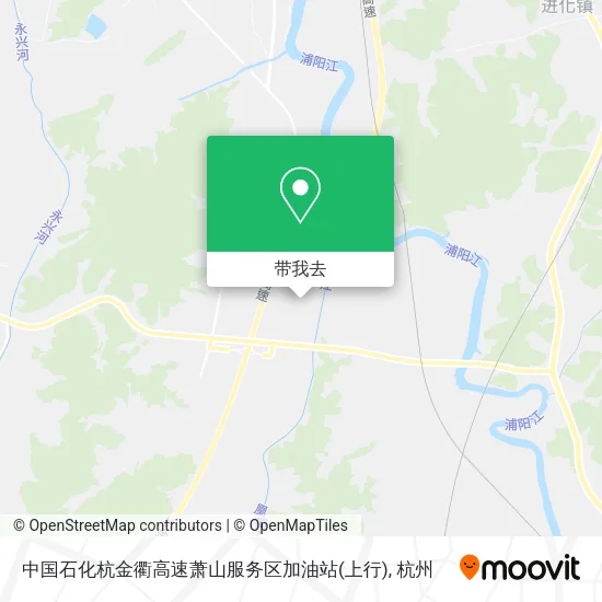 中国石化杭金衢高速萧山服务区加油站(上行)地图