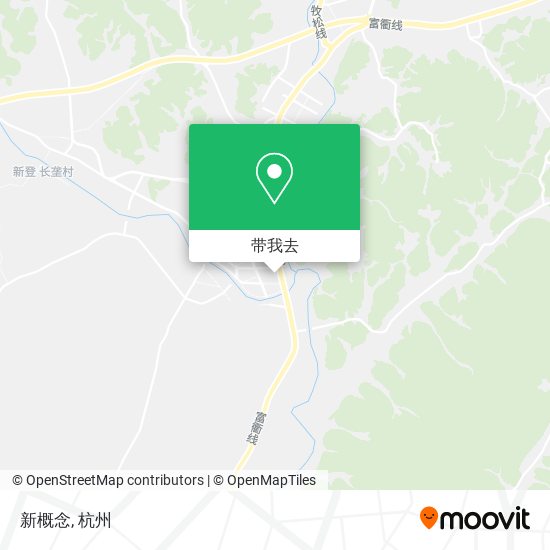 新概念地图