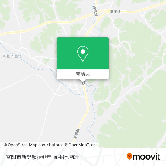 富阳市新登镇捷菲电脑商行地图