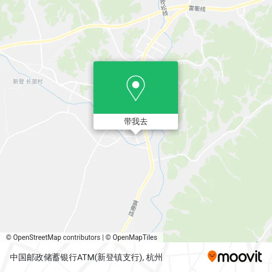 中国邮政储蓄银行ATM(新登镇支行)地图