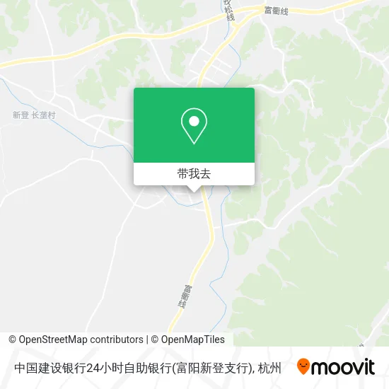 中国建设银行24小时自助银行(富阳新登支行)地图