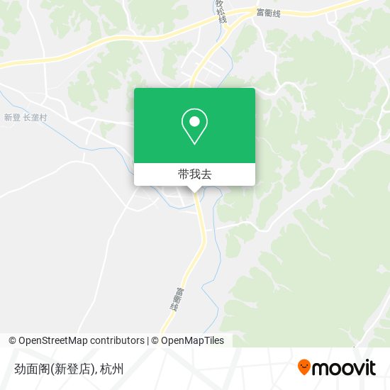 劲面阁(新登店)地图