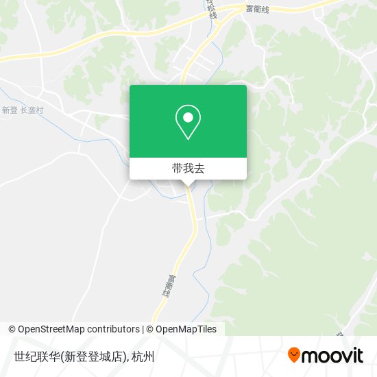 世纪联华(新登登城店)地图
