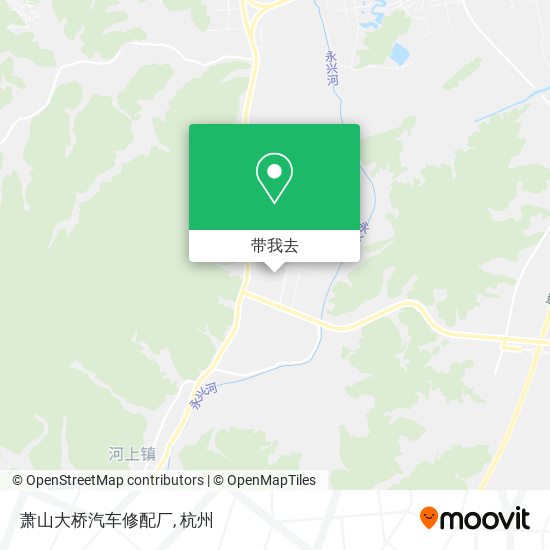 萧山大桥汽车修配厂地图