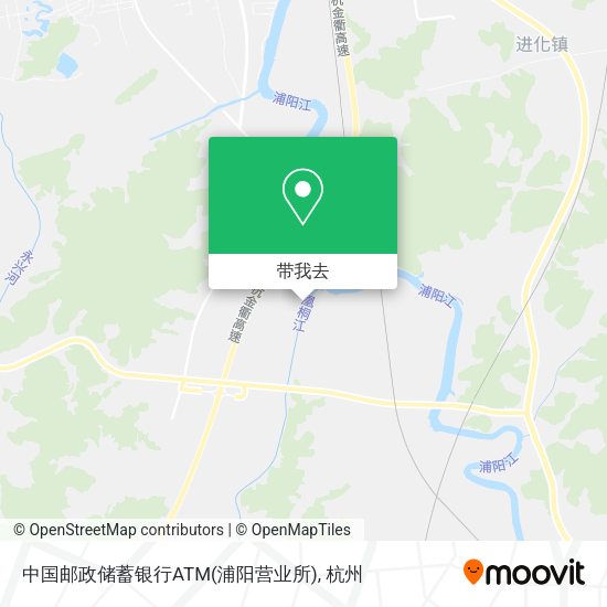 中国邮政储蓄银行ATM(浦阳营业所)地图