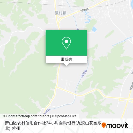 萧山区农村信用合作社24小时自助银行(九浪山花园东北)地图