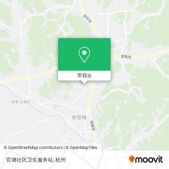 官塘社区卫生服务站地图