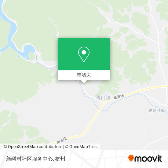 新崤村社区服务中心地图