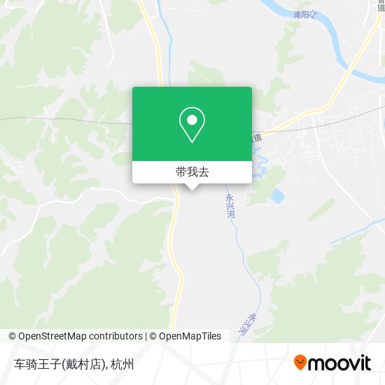 车骑王子(戴村店)地图