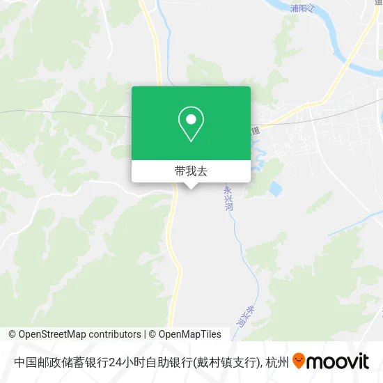 中国邮政储蓄银行24小时自助银行(戴村镇支行)地图