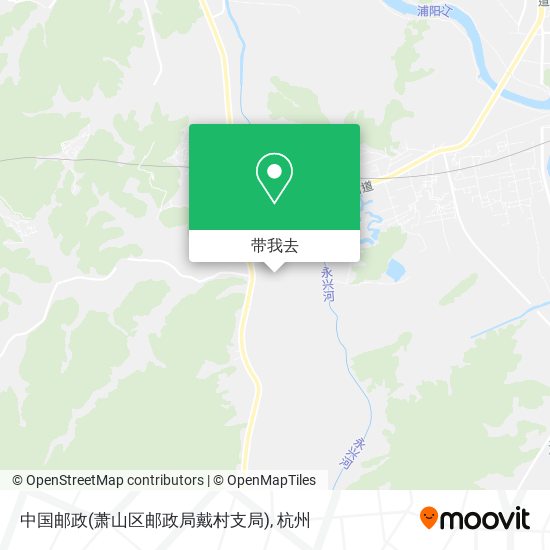 中国邮政(萧山区邮政局戴村支局)地图