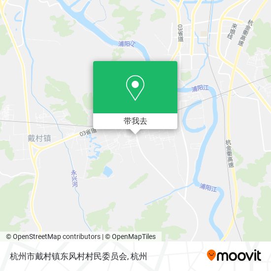 杭州市戴村镇东风村村民委员会地图