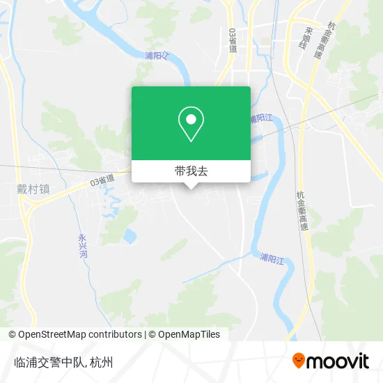 临浦交警中队地图