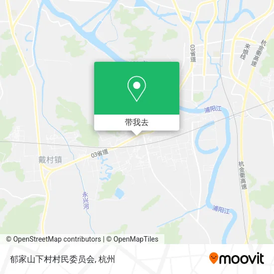 郁家山下村村民委员会地图