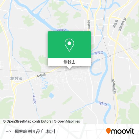 三江·周林峰副食品店地图