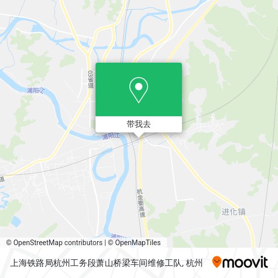 上海铁路局杭州工务段萧山桥梁车间维修工队地图