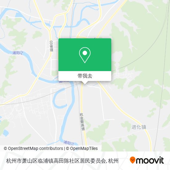 杭州市萧山区临浦镇高田陈社区居民委员会地图