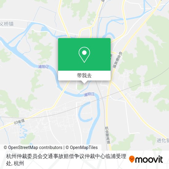 杭州仲裁委员会交通事故赔偿争议仲裁中心临浦受理处地图