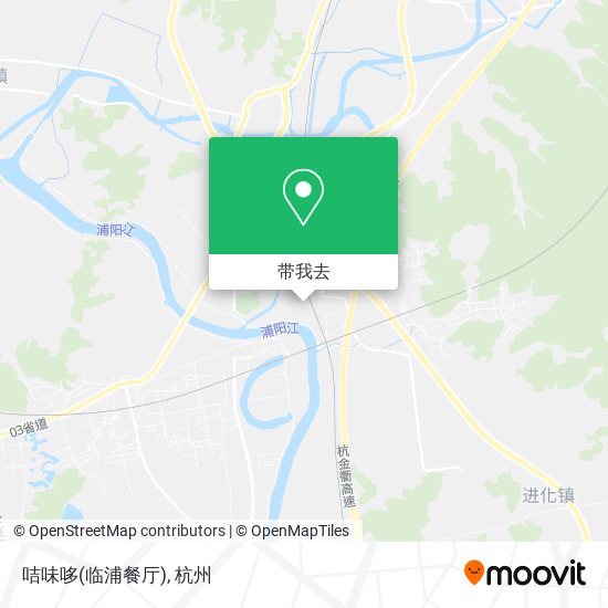 咭味哆(临浦餐厅)地图