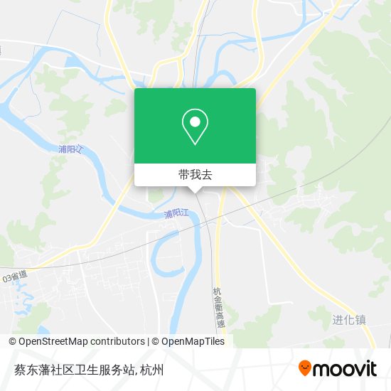 蔡东藩社区卫生服务站地图
