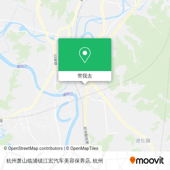 杭州萧山临浦镇江宏汽车美容保养店地图