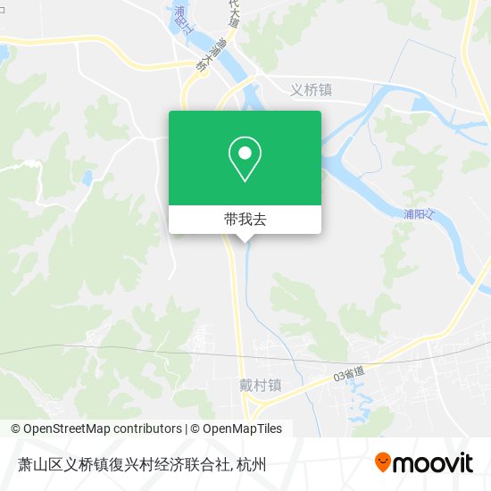 萧山区义桥镇復兴村经济联合社地图