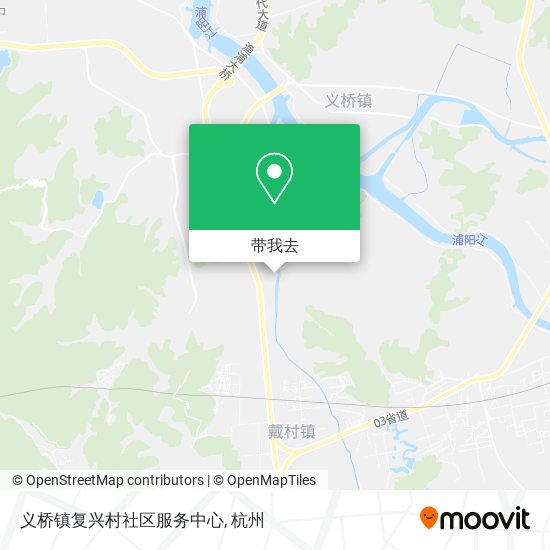 义桥镇复兴村社区服务中心地图