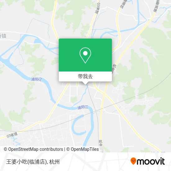 王婆小吃(临浦店)地图