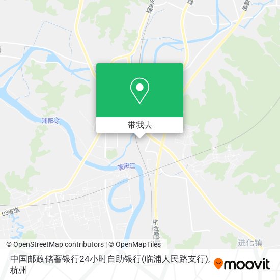 中国邮政储蓄银行24小时自助银行(临浦人民路支行)地图