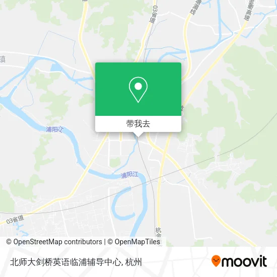 北师大剑桥英语临浦辅导中心地图