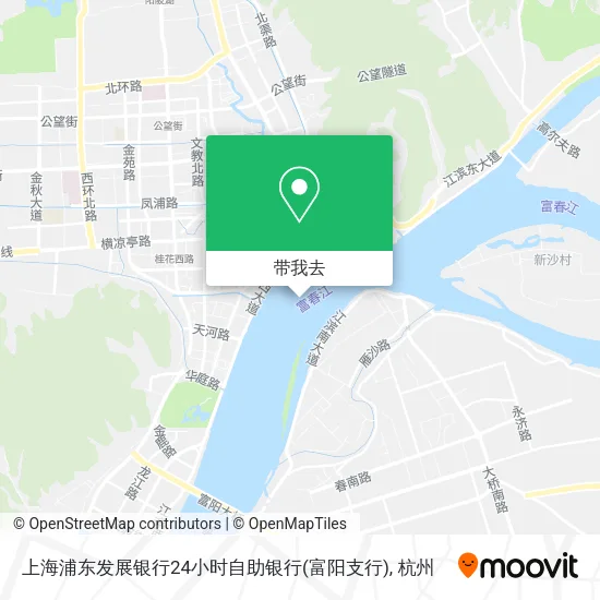 上海浦东发展银行24小时自助银行(富阳支行)地图