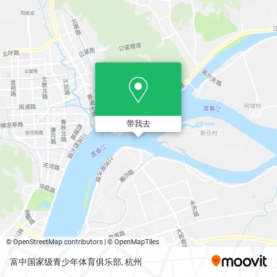 富中国家级青少年体育俱乐部地图