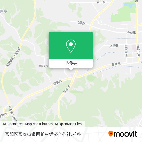 富阳区富春街道西邮村经济合作社地图