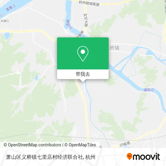 萧山区义桥镇七里店村经济联合社地图
